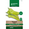 Πιπεριά κέρατο πράσινη Σπόροι λαχανικών - αρωματικών